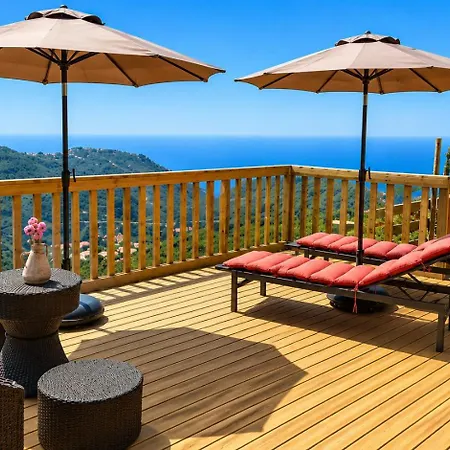 Σπίτι διακοπών Mariposa Mariposaholidays